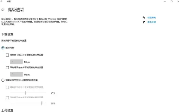 ISO镜像💡文件管理｜iso文件用什么软件打开比较好？实用软件下载指南