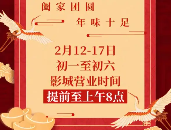 企业托管,多线带宽-蓝海科技扬州企业级多线带宽托管