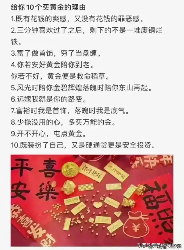 手机选购📱2024年太平洋手机购买技巧，实用避坑建议帮你明智选择