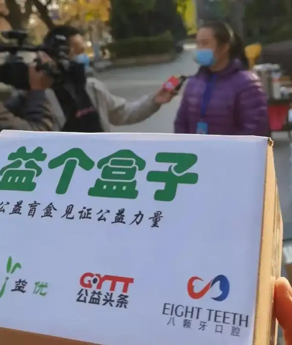 攻略秘籍🔥文字力量盲盒赠送全攻略，最贵物品轻松获取详解