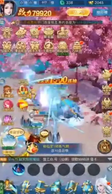 还在为课后学习烦恼？题拍拍APP为你提供全方位学习解决方案！