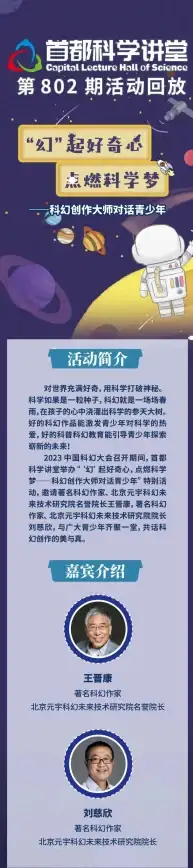 游戏秘籍⚡密码大全⚡实用指南 2023最新幻塔密码锁全揭秘！