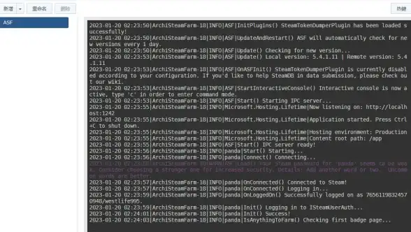 安全防护 Steam账户保护 用Steam手机令牌为您的账户加一道安全防线