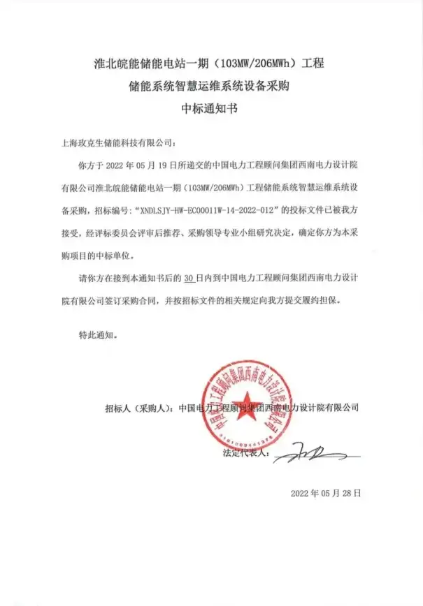 还在找好用的安卓音乐播放工具？只音音乐app让你畅听无阻！
