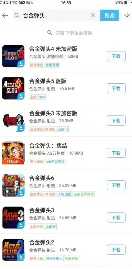 农场经营🌾小鸡模拟器电脑版深度体验：沉浸式乡村生活等你来探索