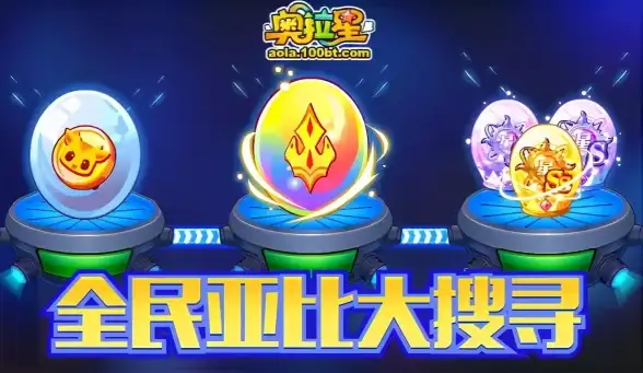 🔥神宠爆发🔥实战必看🔥炉石传说蛋猎全新卡组思路与克制技巧解析