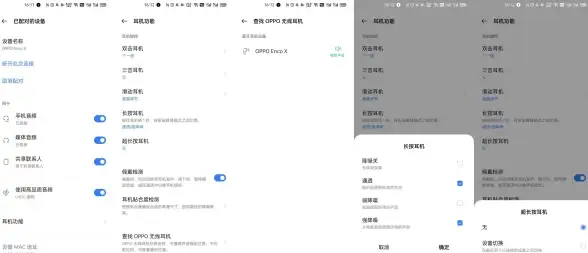 编码设置 Win11默认编码问题快速修复指南：实用方法分享