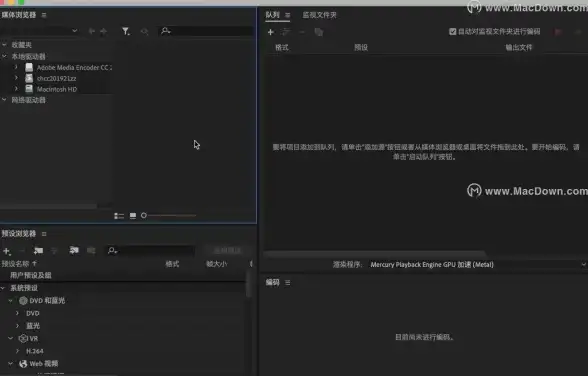 编码设置 Win11默认编码问题快速修复指南：实用方法分享