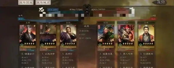 热门攻略☆新手必看☆王羲之玩法深度解析，避坑全攻略！