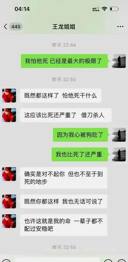 截图技巧✨Win11框选截屏快捷键使用指南，轻松实现高效截图体验