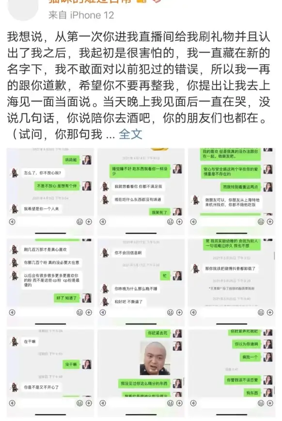截图技巧✨Win11框选截屏快捷键使用指南，轻松实现高效截图体验