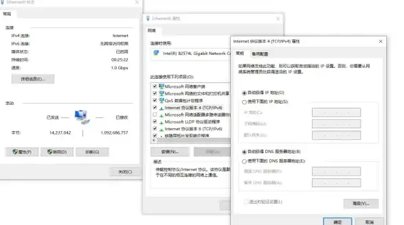 游戏攻略🔥反恐精英密语碎片盒精选武器挑选全解析