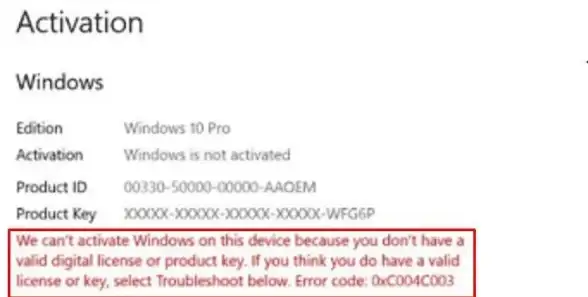 激活密钥🚀Windows10永久激活密钥申请流程最新详解