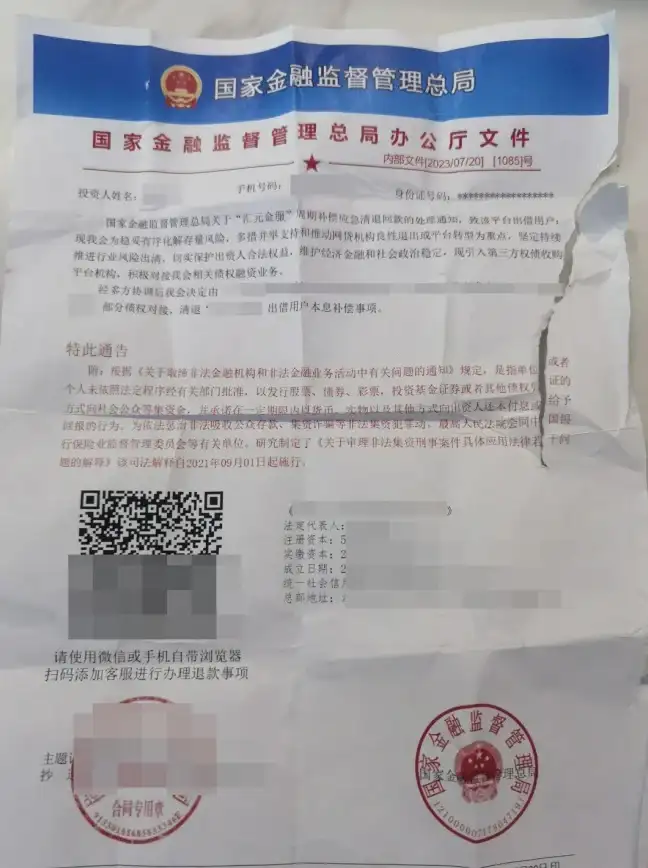 文件管理📱哔哩哔哩下载内容一键查找：如何快速定位手机中B站文件位置
