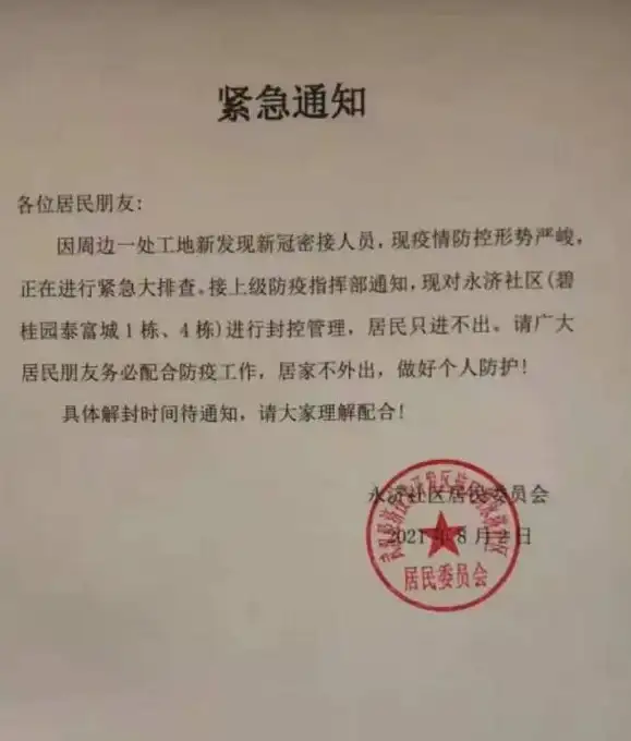 文件管理📱哔哩哔哩下载内容一键查找：如何快速定位手机中B站文件位置