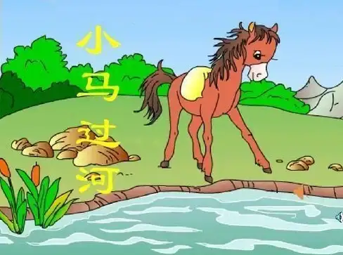 童话神器✦进阶秘籍✦全面攻略 我的起源童话小马教学详解与常见问题答疑