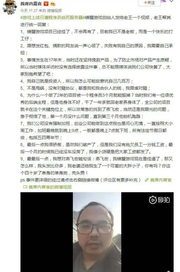 服务器安全 密码恢复 服务器系统密码忘记后如何重置或找回？