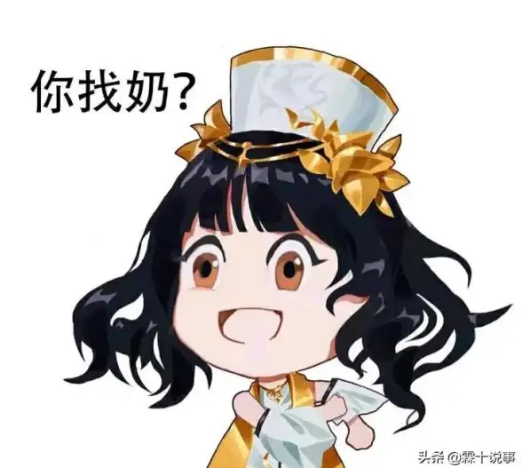 dnf奶萝切哪个装备最适合