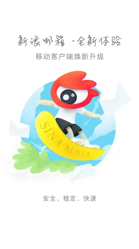 邮箱技巧✉职场效率：用谷歌邮箱地址提升你的专业形象与工作效能
