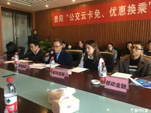 还在为出行购票烦恼？贵州好行APP一站式解决你的所有交通需求！