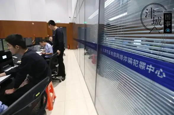 数据中心,运营商优势-天津数据中心不同运营商优势对照