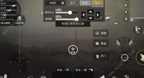 还在为射击游戏瞄不准发愁？试试准星英雄，轻松提升你的瞄准精度！