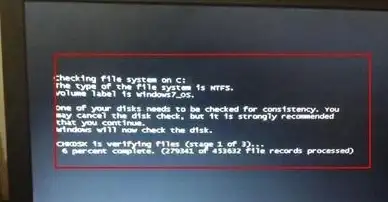 网络故障💡电脑无线网络显示已连接却无法上网的排查方法