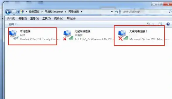 网络故障💡电脑无线网络显示已连接却无法上网的排查方法