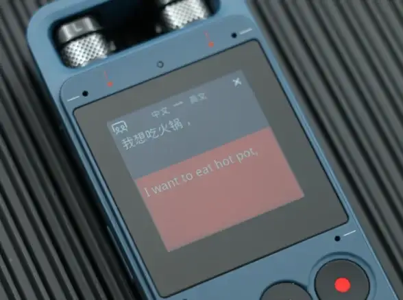 通话录音📱苹果手机通话怎么录音，教你轻松实现语音保存