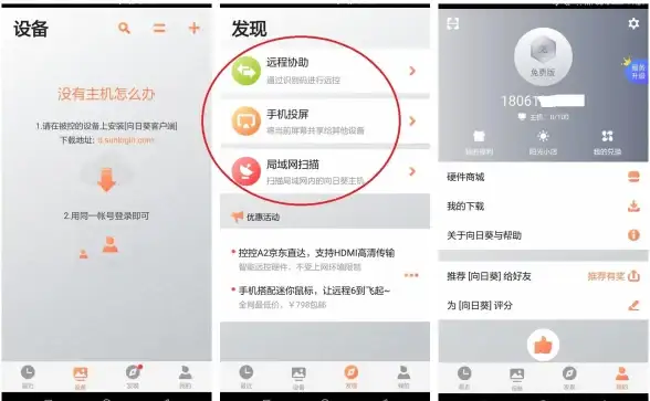 心理健康 职场管理 ASP压力究竟是指什么？详细解析ASP压力的定义与影响
