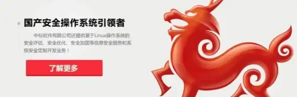 采购指南🛒联想企业购设备选购全流程解析，轻松实现高效采购
