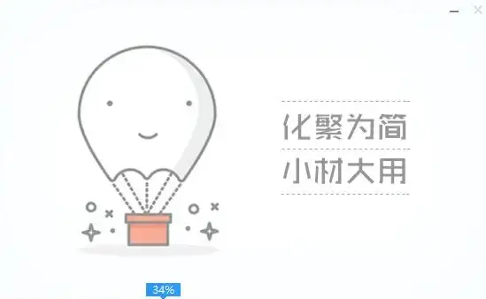 密码恢复🔑2025年电脑密码忘记了如何找回？实用技巧帮你轻松恢复