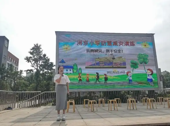 紧急逃生🚇安全指南 手机客户端下载全攻略解析