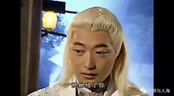 攻略🔥天剑奇缘全面解析快速提升战力实用技巧详解