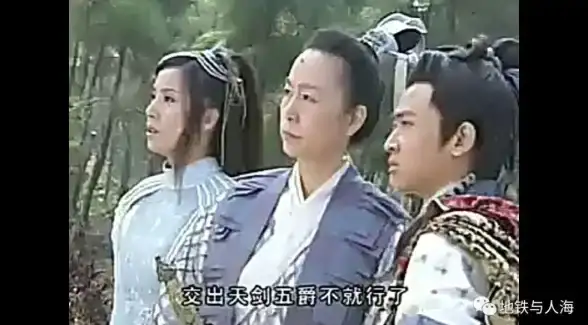 攻略🔥天剑奇缘全面解析快速提升战力实用技巧详解