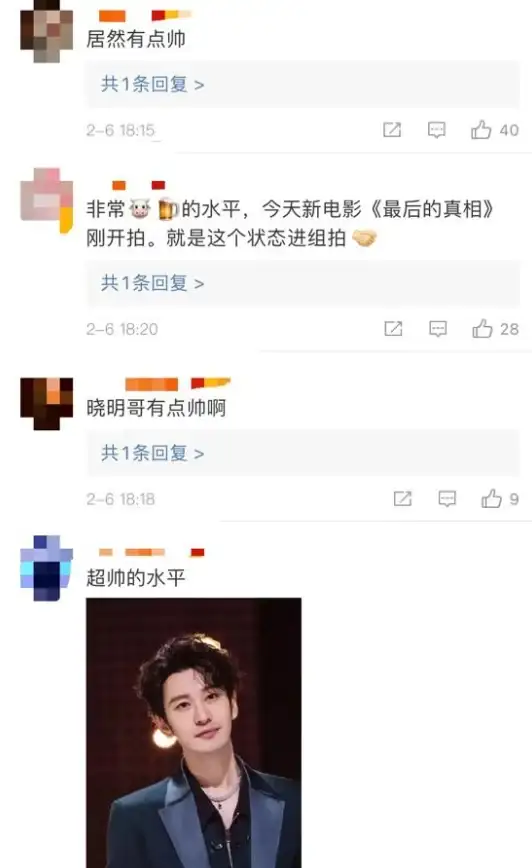生存 探险 我的世界移动版生存秘籍：饿不死才能活得精彩