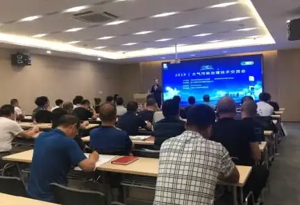 数据中心,运维团队-呼和浩特数据中心应急预案及运维团队介绍