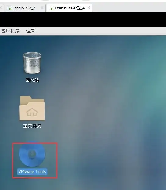 数据安全,CDN备份-西藏那曲CDN节点数据备份与安全策略