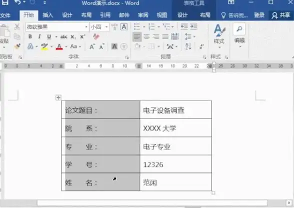 想轻松浏览油管中文内容？试试第三方神器GreenTuber吧！