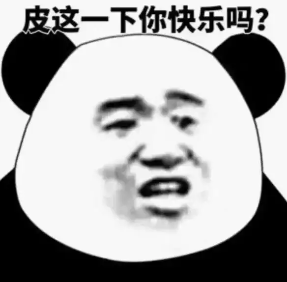 安全防护🛡电脑杀毒软件：全面保护您的设备远离病毒威胁
