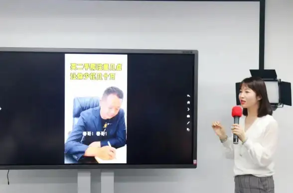 消防管理太复杂？试试火先知APP，海康设备直连，预警更智能！