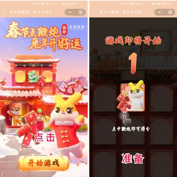 微信提现💰免手续费方法揭秘｜微信提现怎么免手续费？实用技巧与注意事项