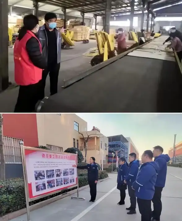 服务器优化,网络加速-上海服务器如何进行网络优化