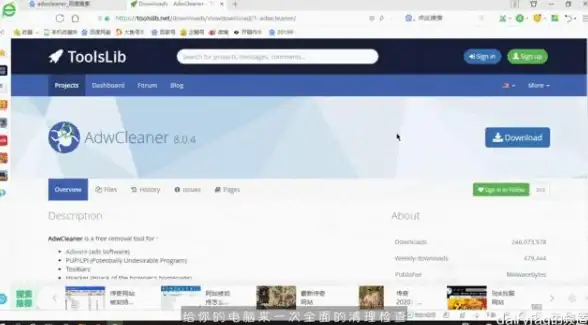 系统优化🚀清理系统垃圾软件排行榜，帮你轻松释放电脑空间