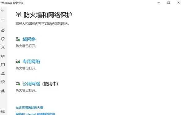 《咒术回战：幻影夜行》中常见buff与debuff详解指南》