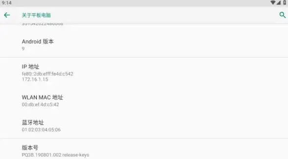 广告拦截🚫Win11弹窗清理秘籍：彻底去除电脑弹窗广告的实用方法与详细技巧