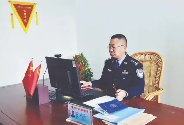 信息安全🔒电脑密码设置全指南：轻松守护你的个人数据