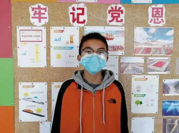 信息安全🔒电脑密码设置全指南：轻松守护你的个人数据
