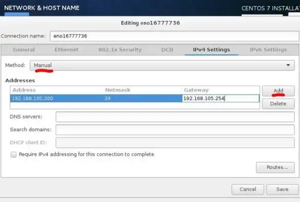 服务器运维 企业应用 CentOS的Linux系统具备哪些独特优势与核心特点？