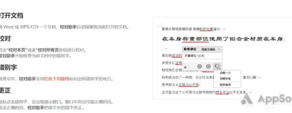 激活秘籍🗝XP序列号：一键轻松搞定Windows XP系统注册